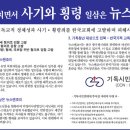 시민종합광고 이미지