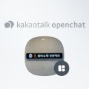 전주온빛중학교 이미지