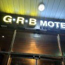 고래불모텔 이미지