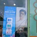 안경박사인덕원점 이미지
