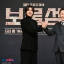 보물섬 티스토리