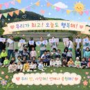 석화어린이집 네이버블로그