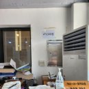 종가집한식부페 이미지