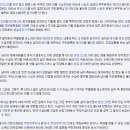동일가구 Daum카페