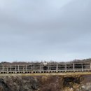 230.소요산관광지입구_2 | 아이슬란드 링로드 여행 5편 (끝) - 서부 관광지 + 블루라군