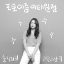 포토이즘이태원점 이미지