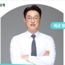 건우헬스클럽 이미지