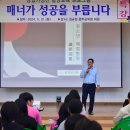 세인고등학교 더코리아