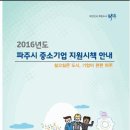 운정행복센터 다목적홀 이미지