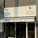 화남보건지소 | 동탄 디저트 휘낭시에 맛집 에이콥베이커리 동탄점 :: 8구 포장후기 두바이초콜릿 클래식 고메버터 등등
