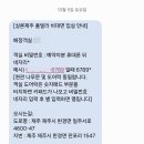 실론제주 이미지