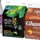 또뽑아 이미지