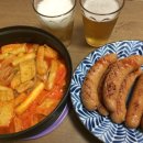 킹왕짱 마켓