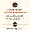 스트레스 불면증? 레노포프 천연 아로마 에센셜오일 100 원액 라벤더로 꿀잠 솔직 후기