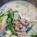 만선순대국 - 광주시 만선로 44-1 | 만선순대국