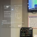 목동사이렌의원 이미지