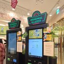 크리스피크림 미아점