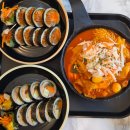 평택 소사벌 방배김밥 후기｜속이 꽉 찬 김밥 맛집, 게살라볶이까지 추천