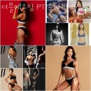 더블에스짐 이미지