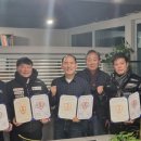 타라소프트 주식회사 네이버블로그