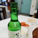 만복마차