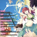 포항영신중학교 이미지