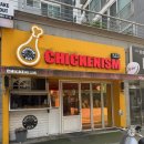 치키니즘 이미지
