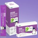 튼튼하나약국 이미지