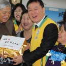 청솔2차아파트경로당 이미지