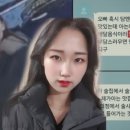 버디모텔 이미지