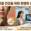 이포치과의원 네이버블로그