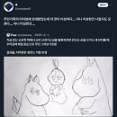 샤니웨니 | [광화문] 샤니웨니 - 염병 멘보샤가 맛있으면 맛있다고 말이라도 해줬어야지