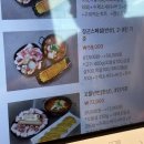 양도맛도 미쳐버린 신상맛집 대전 부사동 고기집 부사장군꼬들살