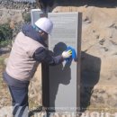 예래 본향당 이미지