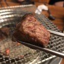 꾸이점빵 - 부산진구 중앙대로680번가길 5 | 양산고깃집 / 양산소고기 '꾸이점빵' 물금점 방문후기