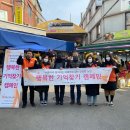 강동구치매안심센터 이미지