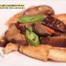 계호농장 네이버블로그