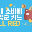 모두컴바인 이미지