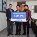 명지중학교 이미지