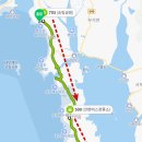 영목항정류소 네이버블로그