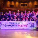 이천1리 경로당 이미지