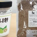 청정건강몰