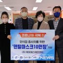 (주)케이에스에프 이미지