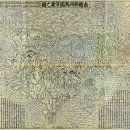 지도 바깥 이미지