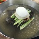설악산냉면 네이버블로그