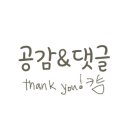 지앤엠팜 이미지