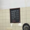 하나맘김밥