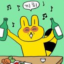 마들역 4번출구 이미지