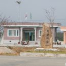 죽연회관 Daum카페