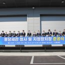 용당세관 이미지